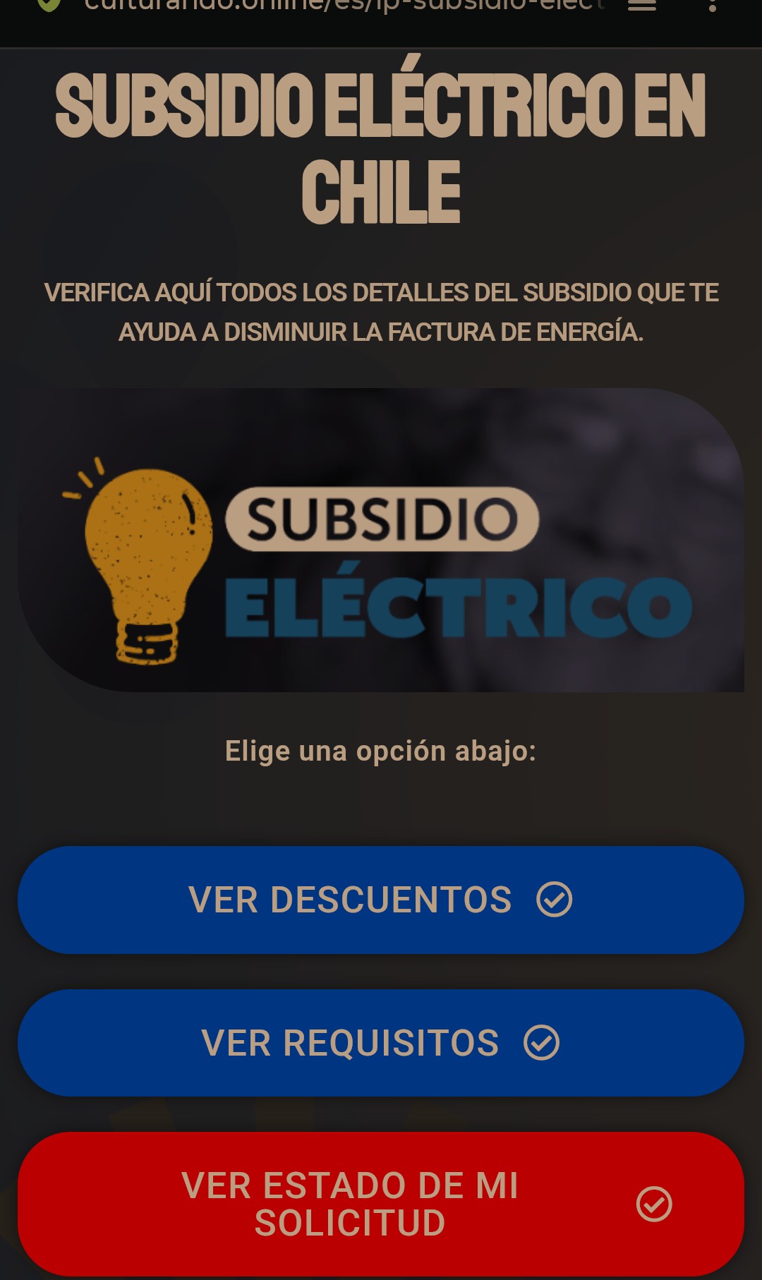 Nueva Fecha para Postular a Subsidio Eléctrico